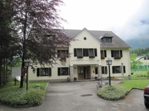 Гостиница Austrian Sports Resort, BSFZ Obertraun  Обертраун